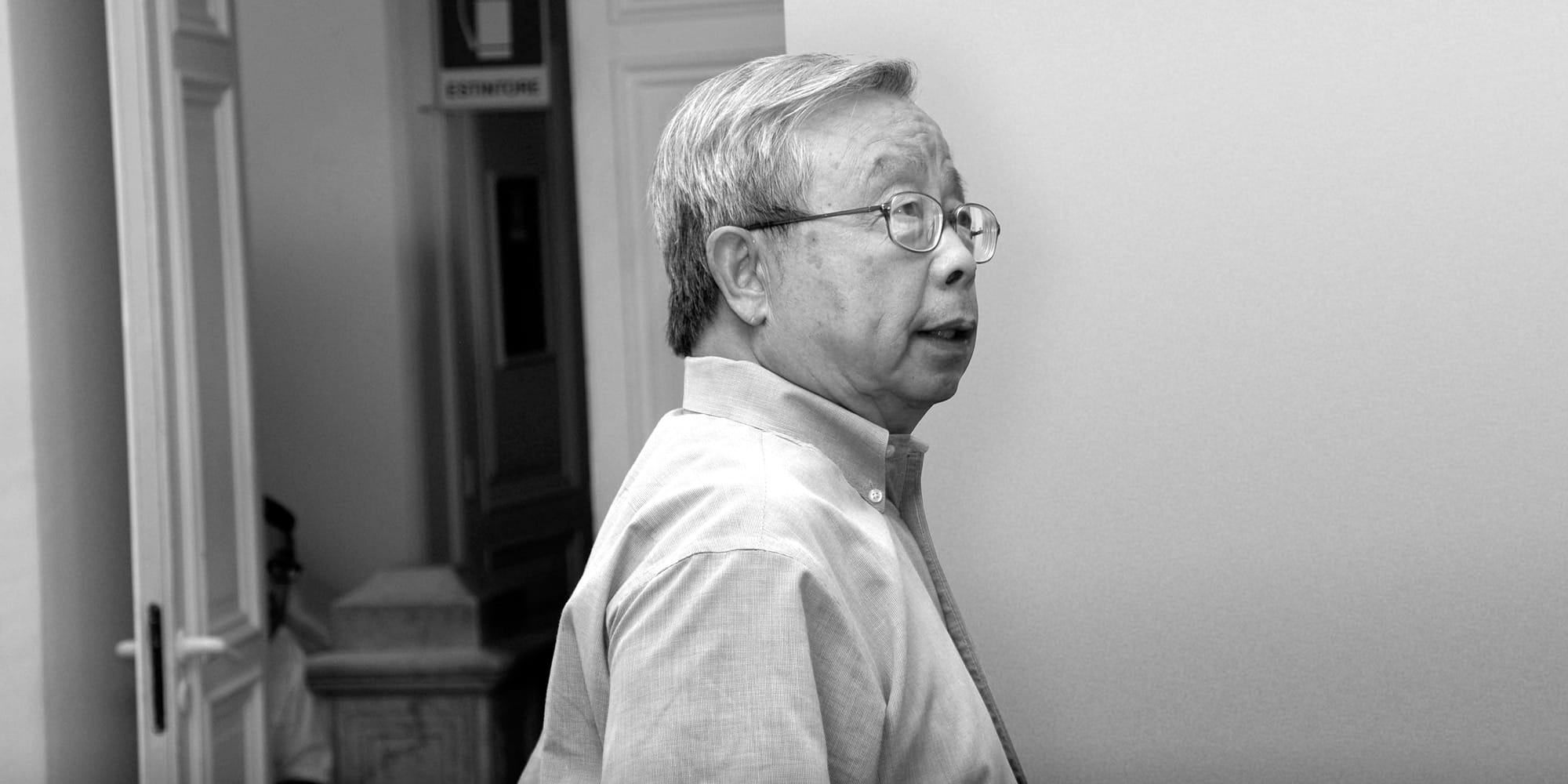 Astrophysicist and Activist Fang Lizhi