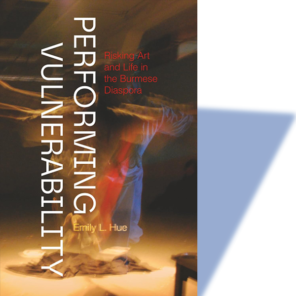 Performing Vulnerability