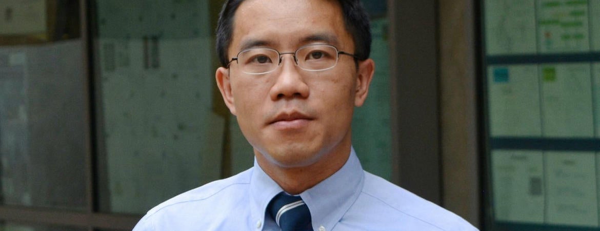 Bryan Wong