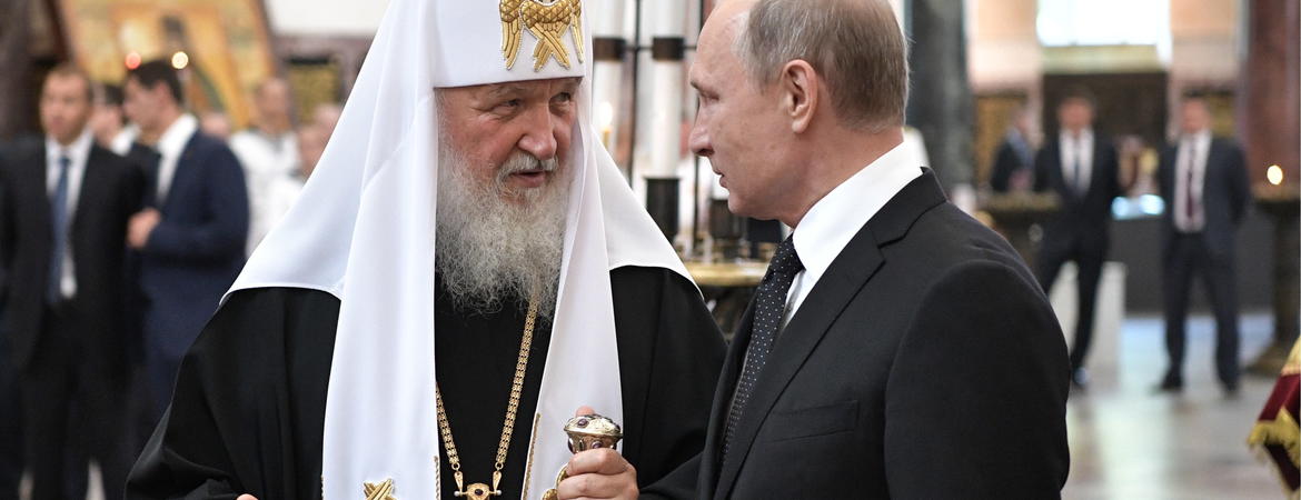 Putin and Patriarch Kirill