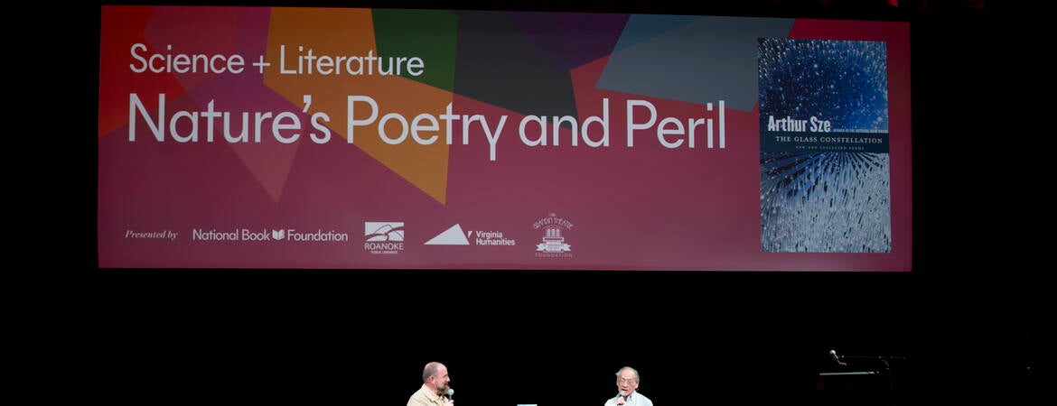 National Book Award event