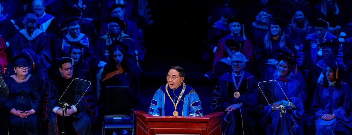 Chancellor Hu speaks at inauguration