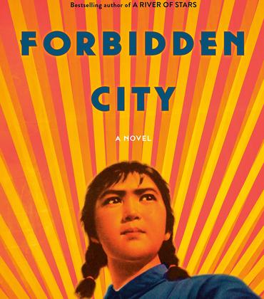 "Forbidden City" cover