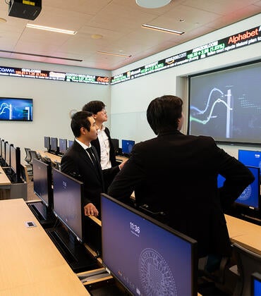 Business school classroom
