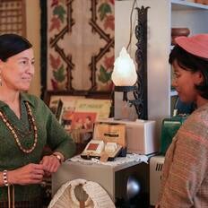 Kimberly Guerrero in Welcome to Derry