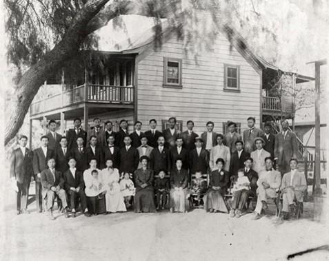 Korean National Association of North America Convention in 1911. Photo courtesy of the Korean American digital archive at USC.  