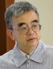 Head shot of Wei Zhao.