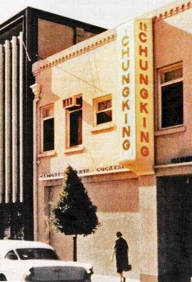 Chungking Restaurant