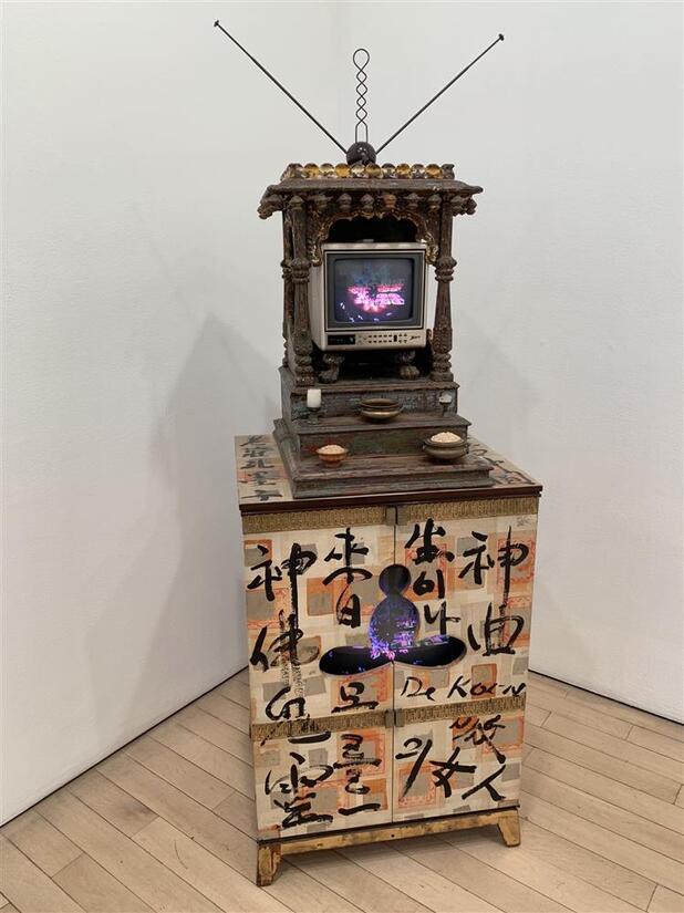 Nam June Paik, Portable God, 1989. Collection of the Carl & Marilynn Thoma Foundation, image courtesy of James Cohan Gallery.